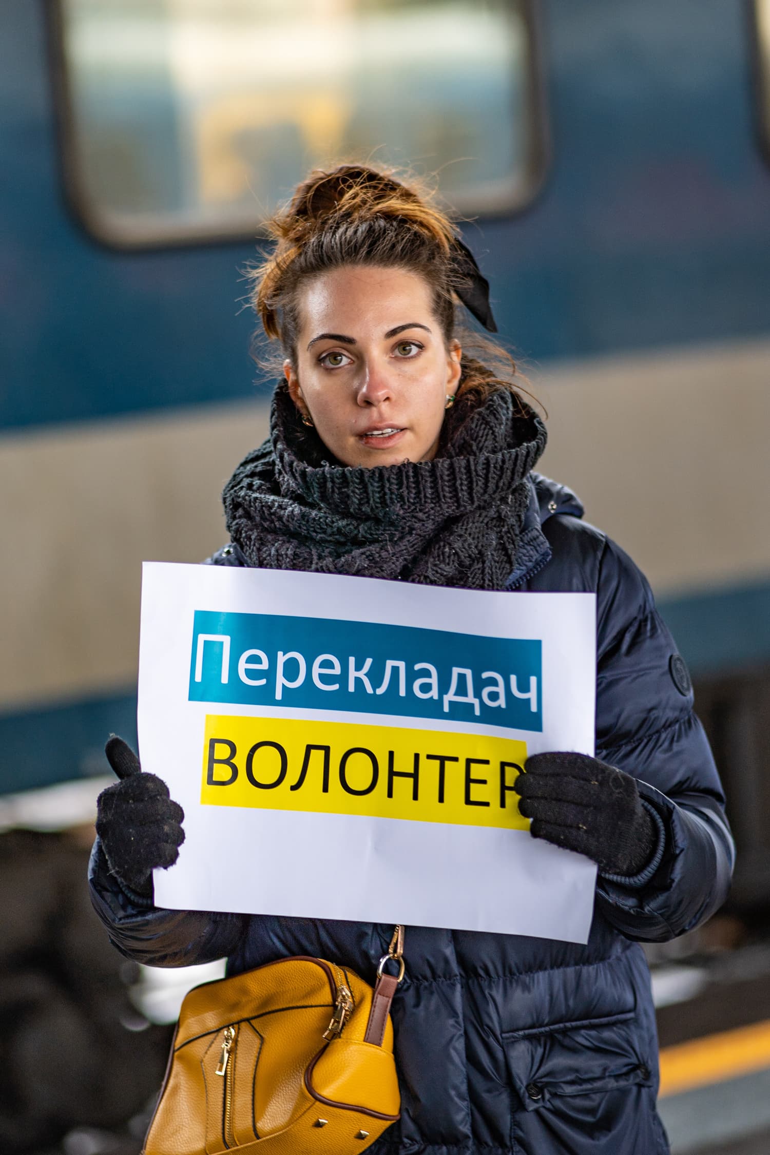 Іллюстрація характеристики рішучість